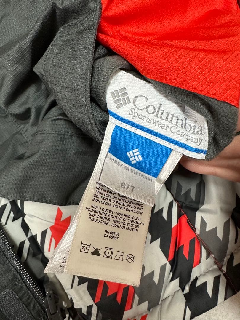 Columbia スキーウェア セット　6-7歳　110-120 リバーシブル