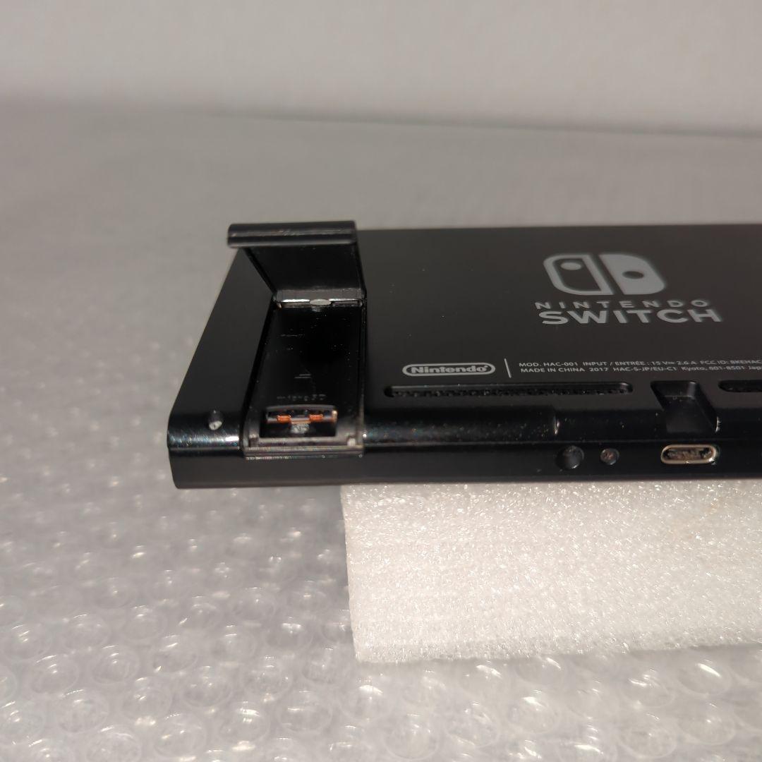【動作確認済◎】未対策機 Switch ニンテンドースイッチ 本体 2017