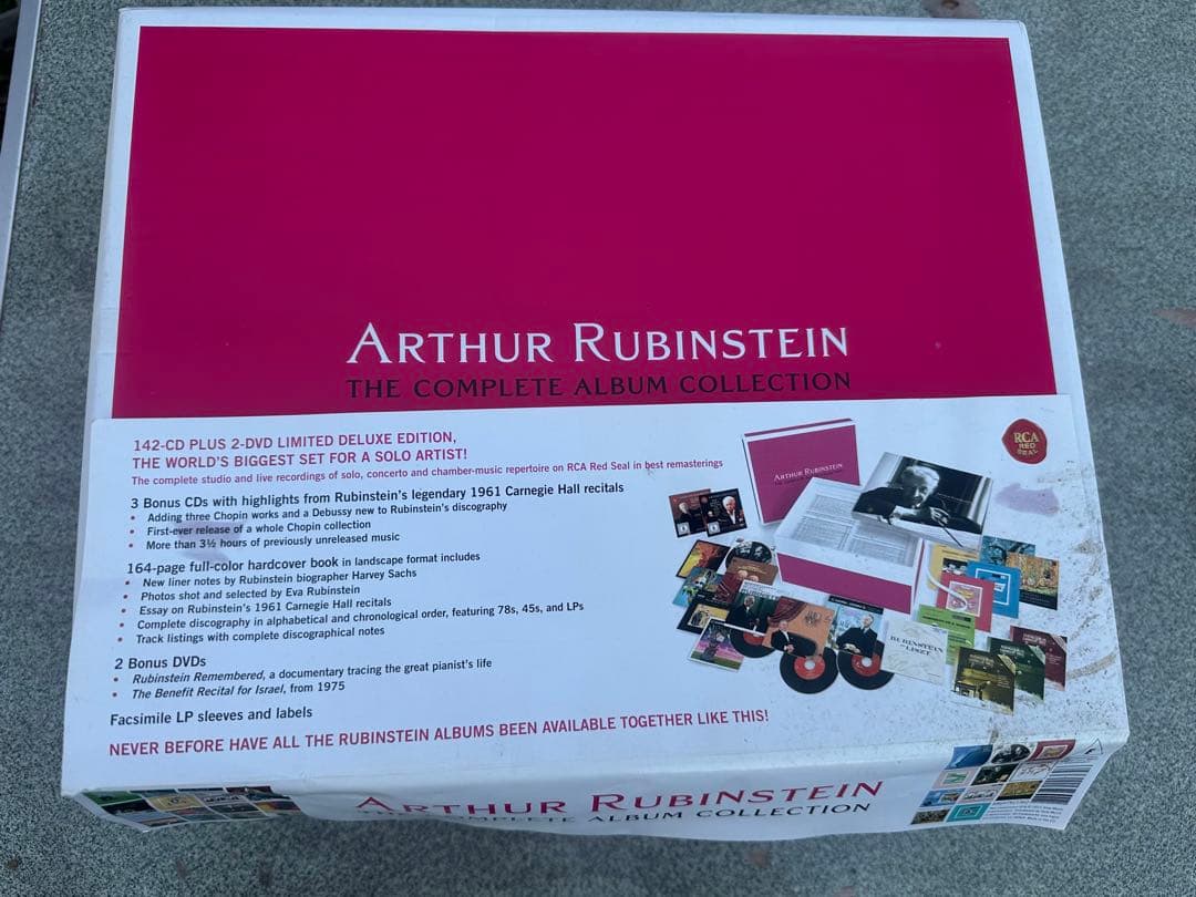 ルービンシュタイン　コンプリート・アルバム・コレクション