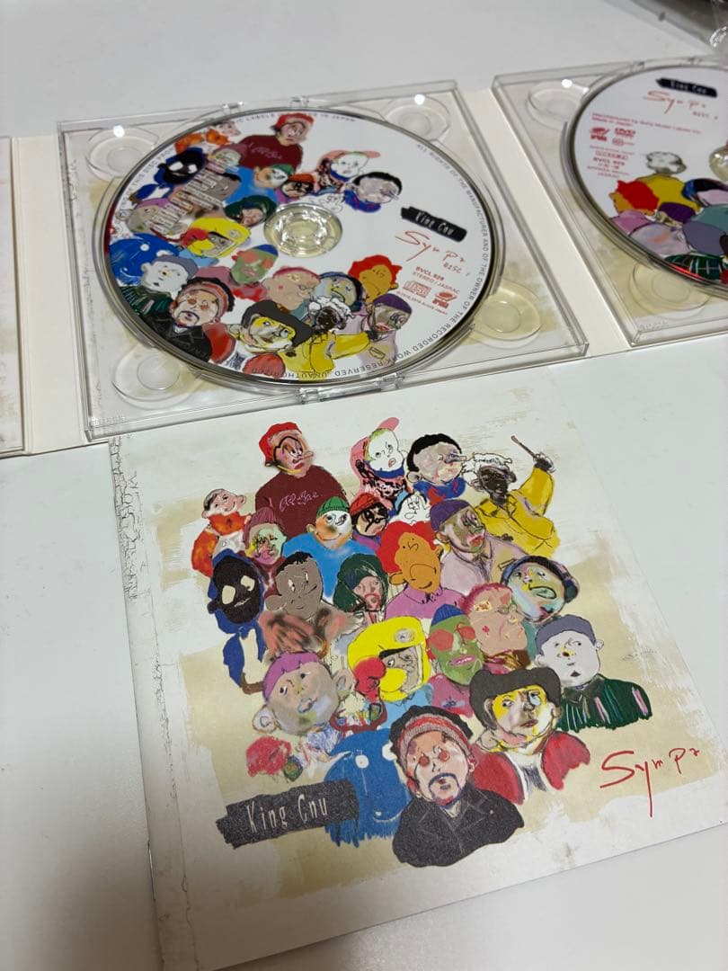 kingGnu 「Sympa」初回限定盤