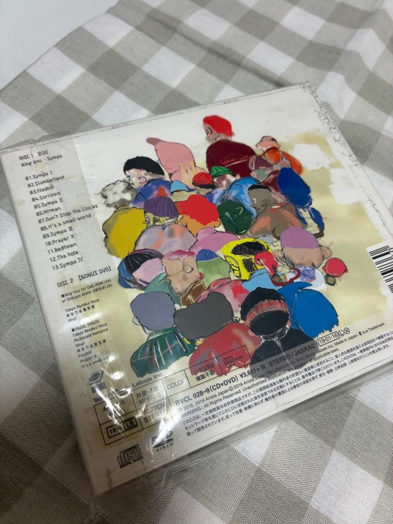 kingGnu 「Sympa」初回限定盤