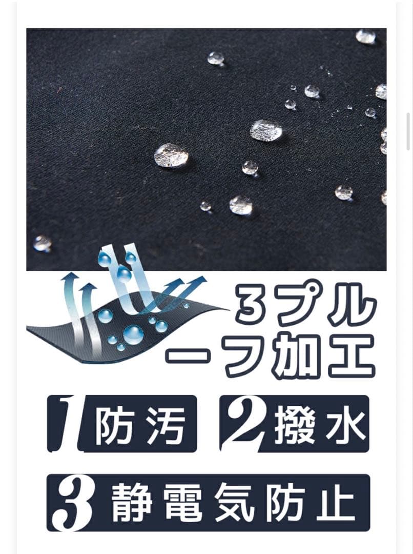 新品・未使用！！　TA TECH ブラック フード付き Lサイズ