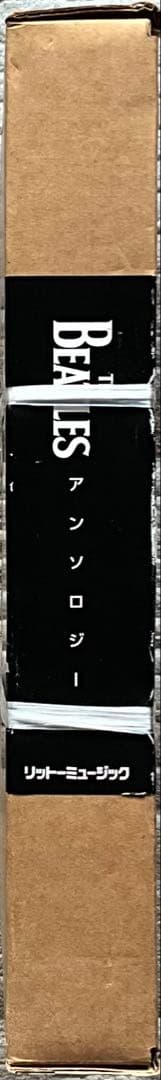 本 THE BEATLES ANTHOLOGY 第二回配本 未開封