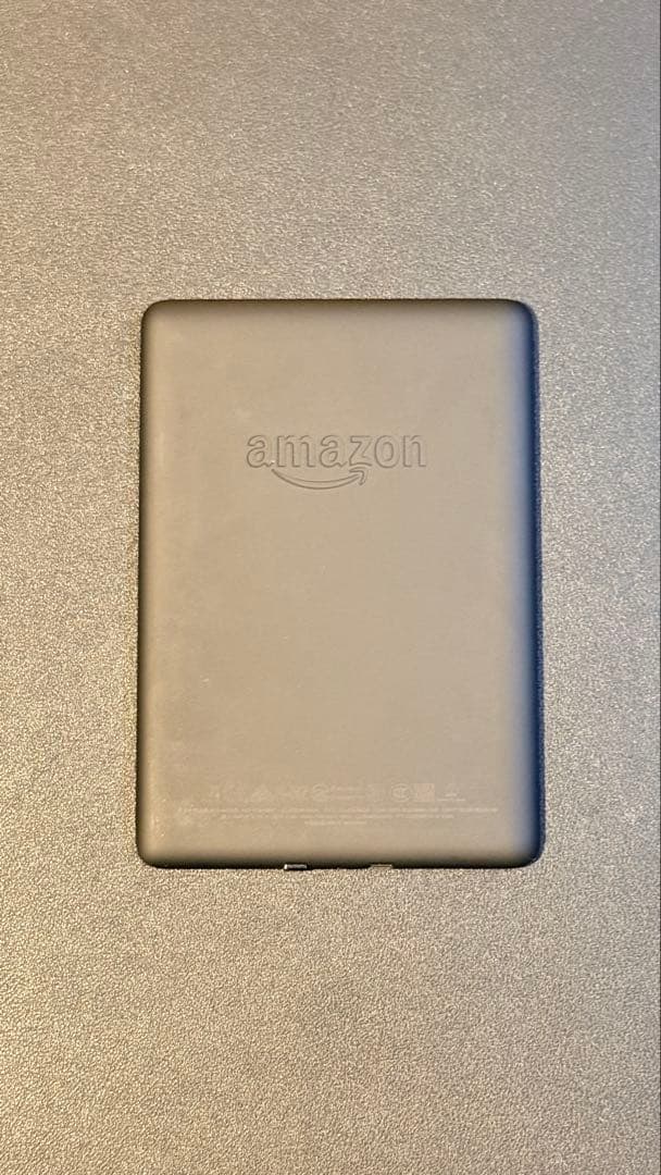 Kindle Paperwhite (第10世代) 8GB・広告なし・即購入可