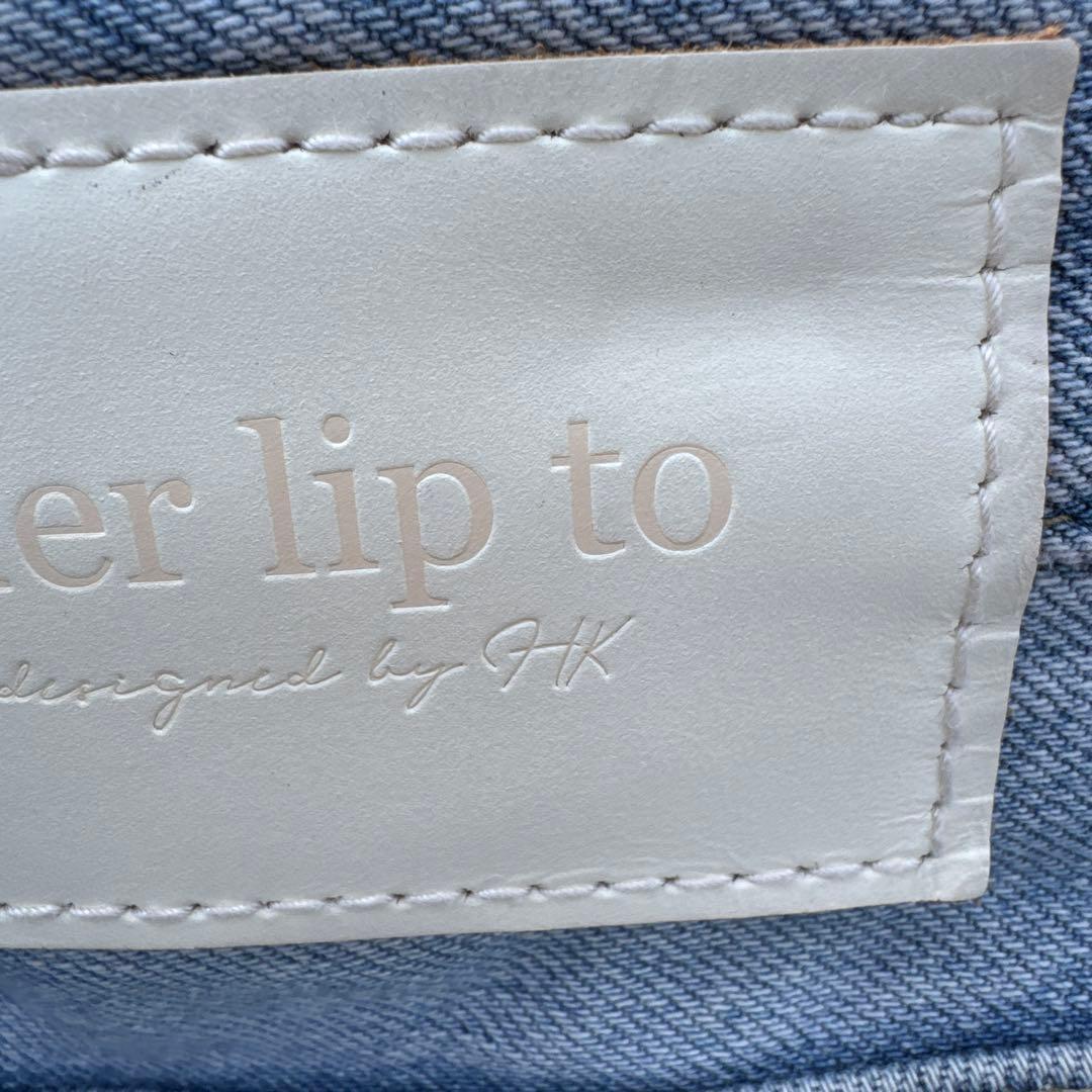 Her lip to ハイウエストデニム Tokyo 25 light blue