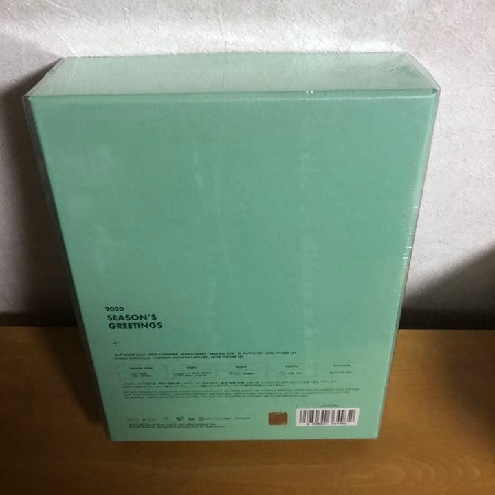 BTS (防弾少年団) BTS 2020 SEASON'S GREETINGS