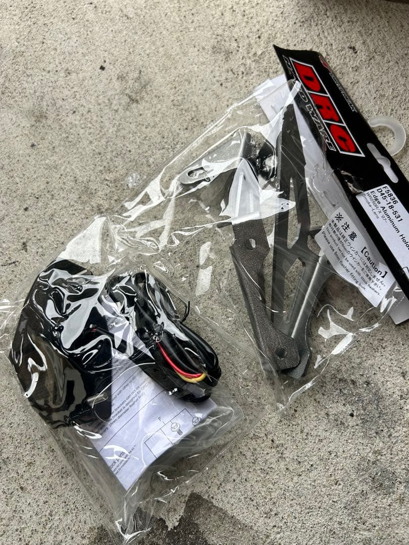 wr250r x DRCテールライト&フェンダーレスKIT 取り付け部付属なし