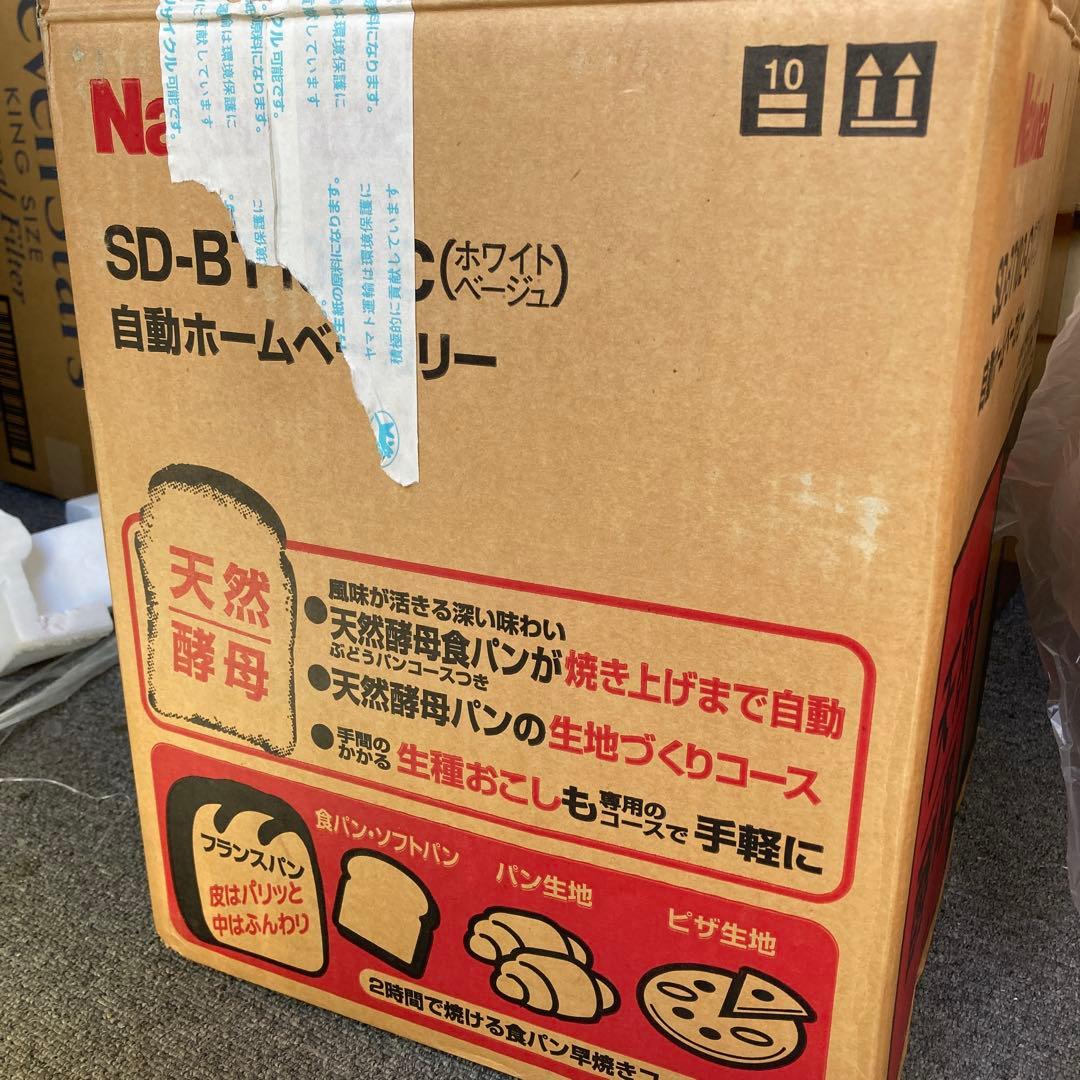 National SD-BT102-C ホームベーカリー使用品