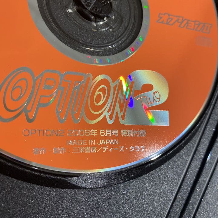 ハチロク伝説　イニシャルD   AE86  Option 2 vol.1 CD