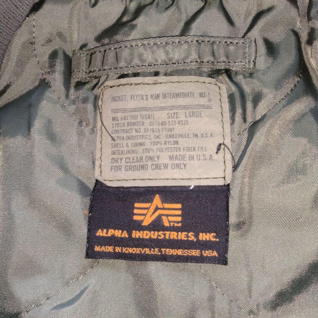 U.S. ARMY MA-1 フライトジャケット オリーブグリーン