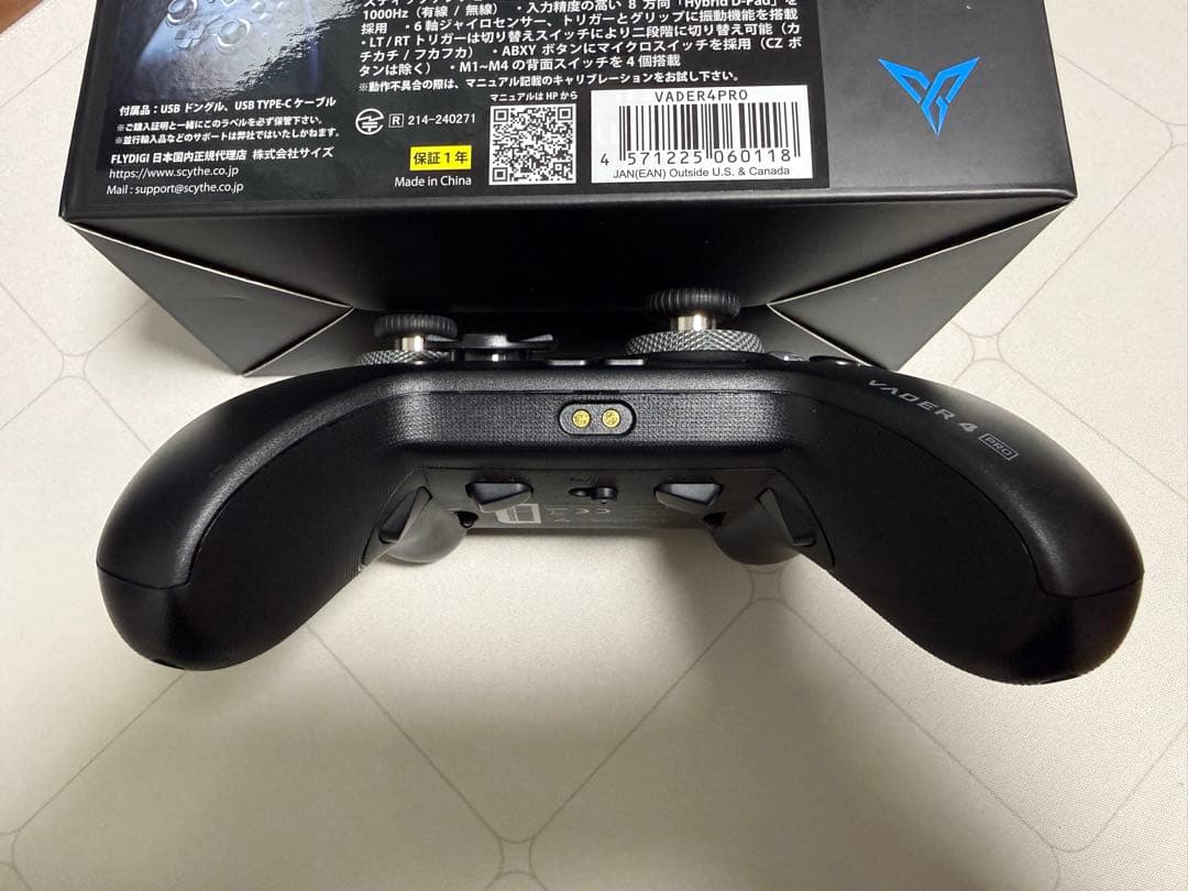 Flydig VADER 4 PRO コントローラー 軽量化(振動除去)済み