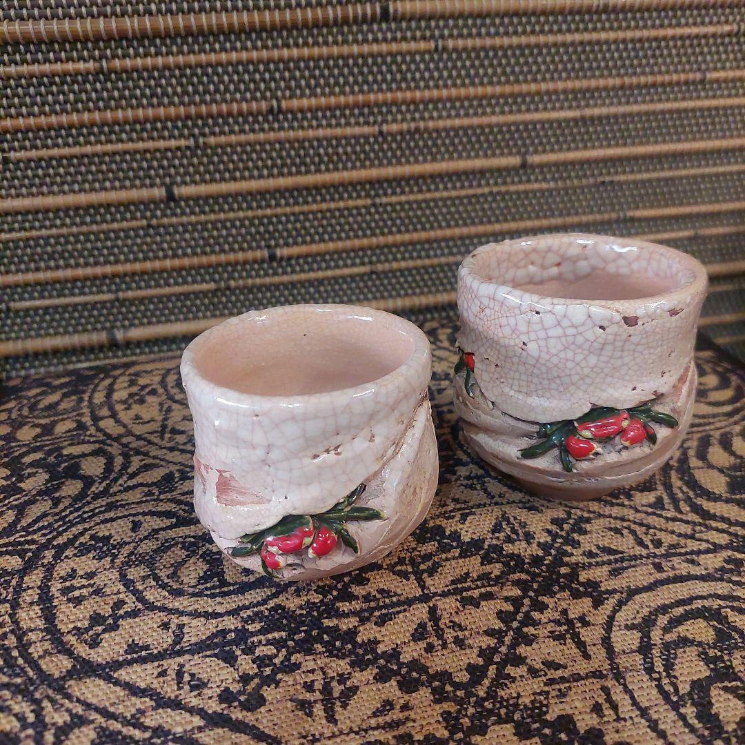 湯飲み⭐作家物⭐蟹⭐希少⭐１つ蓋付き⭐高級品