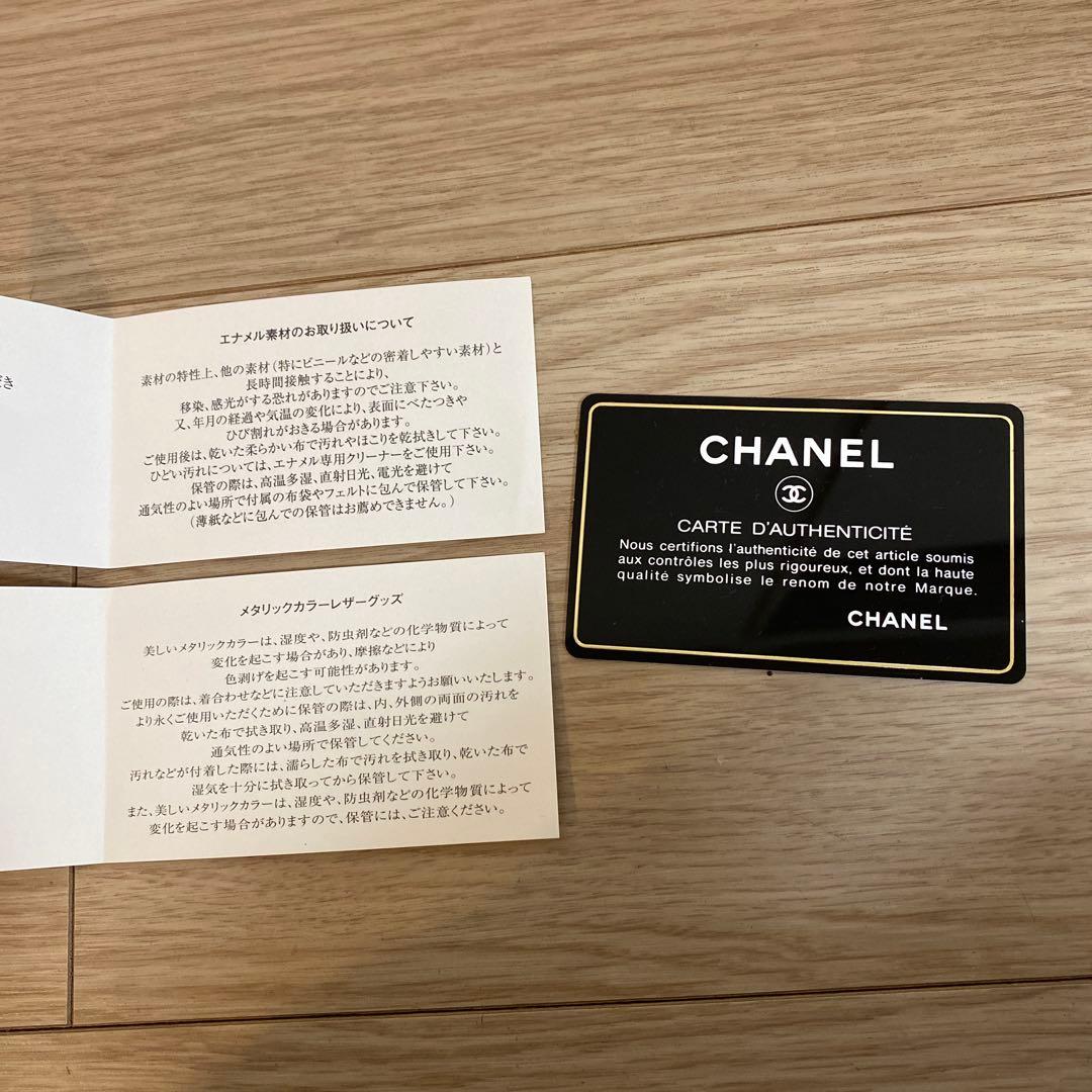 CHANEL アイコン　財布