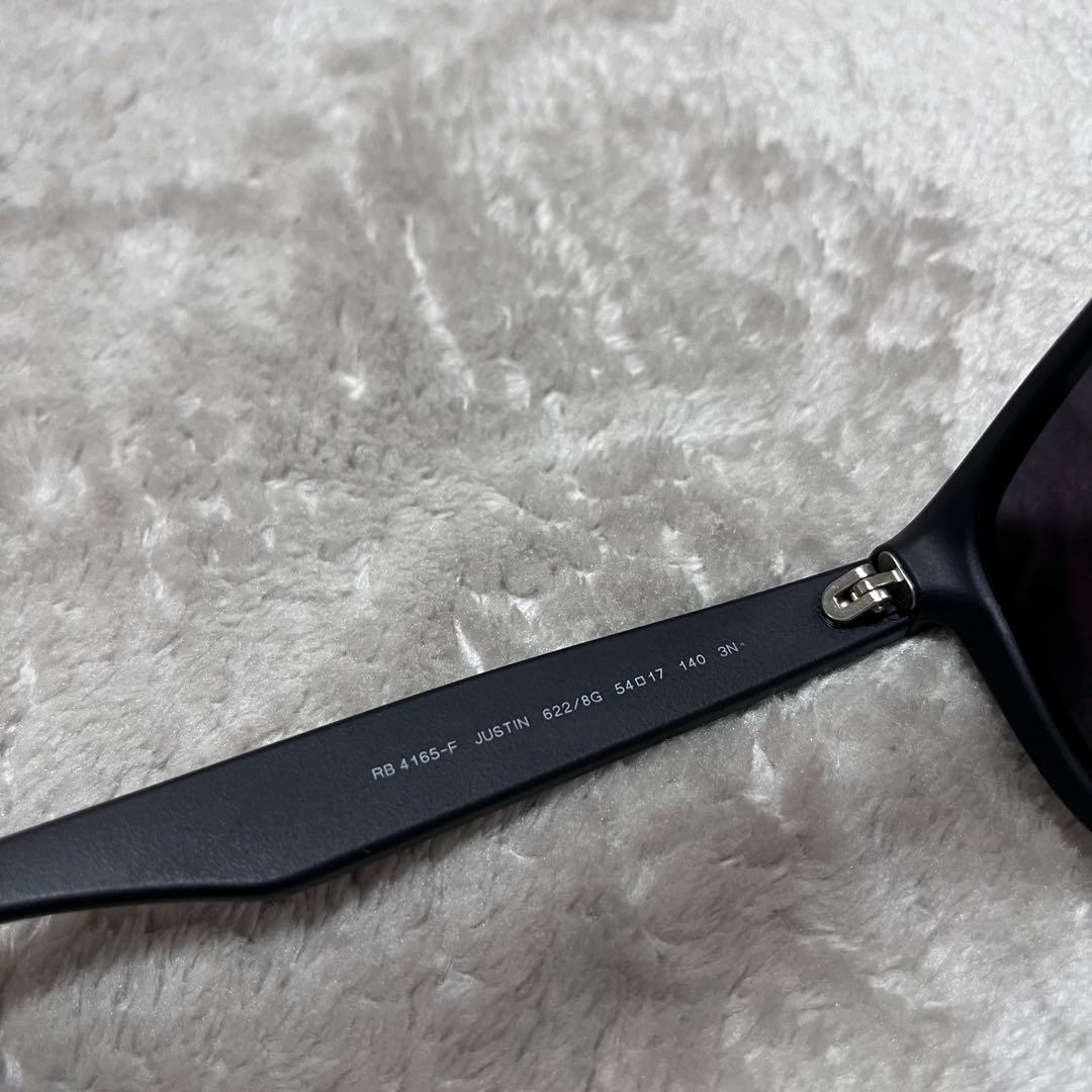Koichi　　サングラス　JUSTIN RB 4165-F
