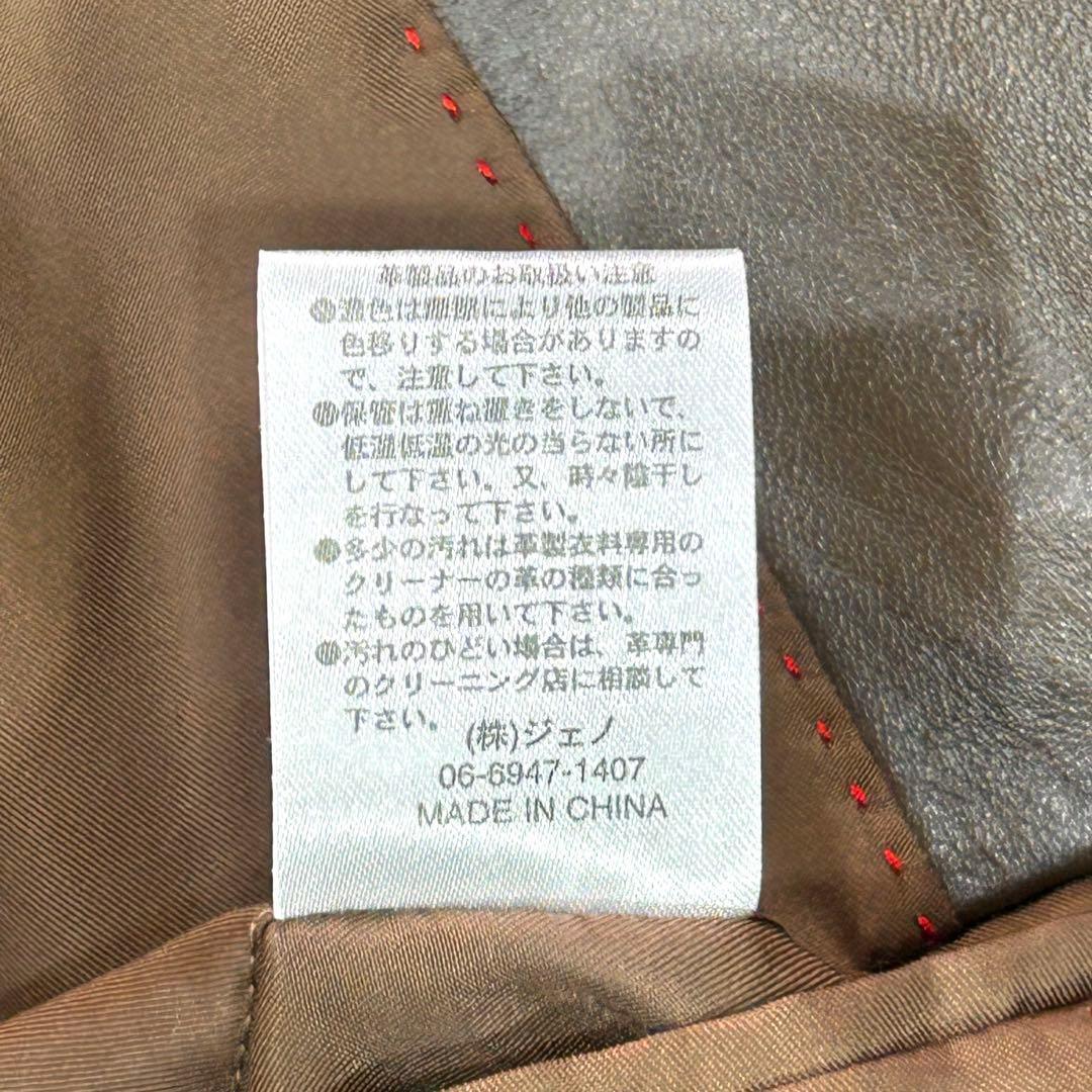 ‼️冬物値下げ ‼️g-stage ジーステージ 革ジャケット ブラウン