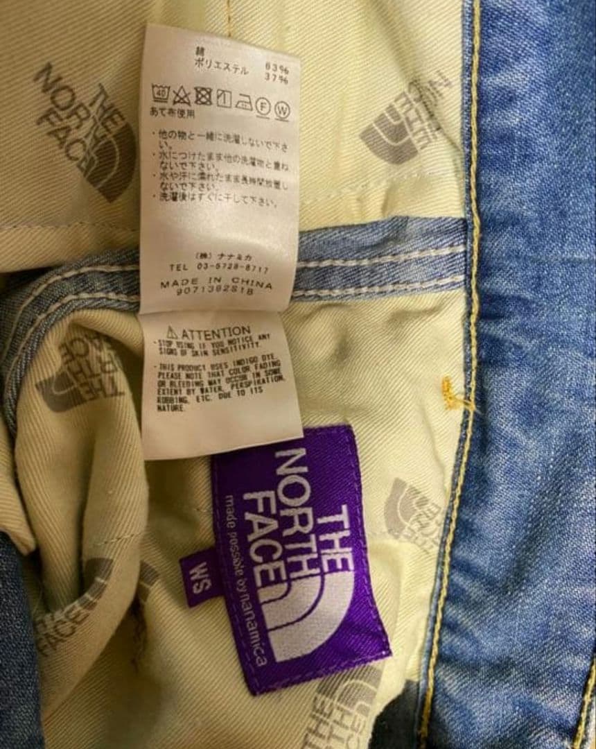 THE NORTH FACE デニムロングスカート