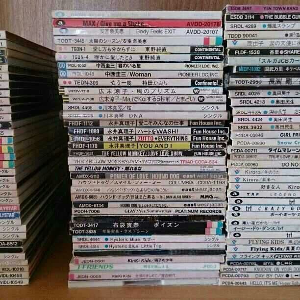 シングル 8cm CD