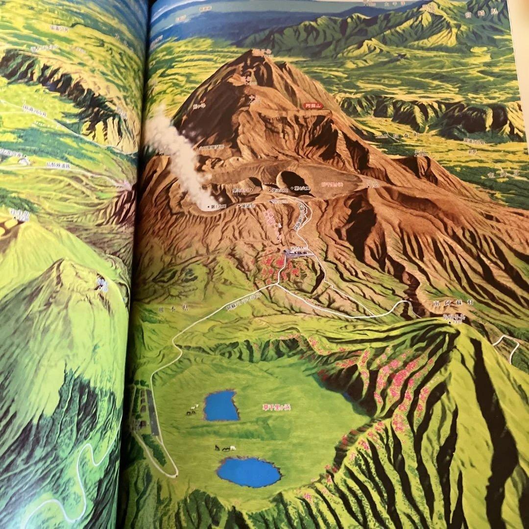 日本大地図