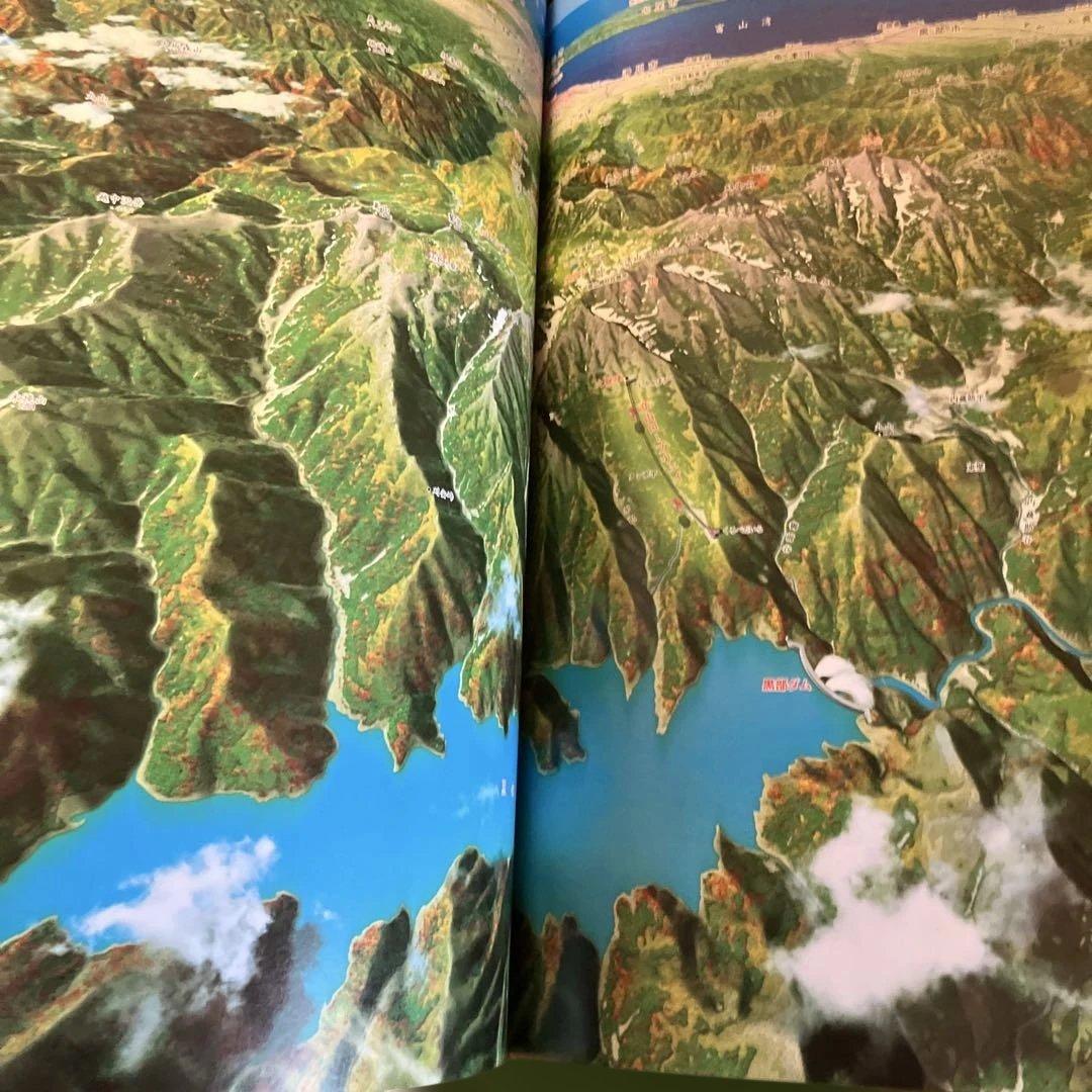 日本大地図