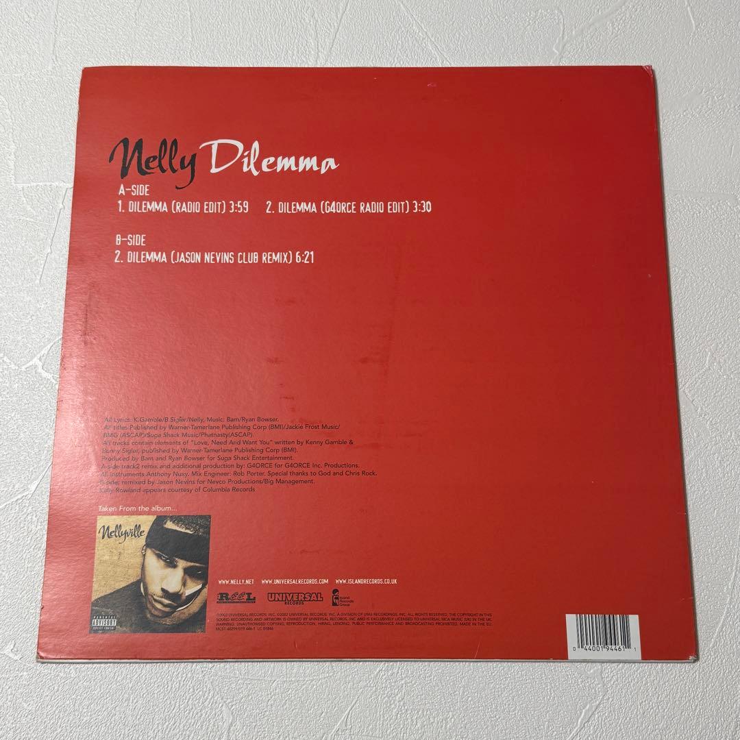 Nelly Dilemma feat. Kelly Rowland レコード