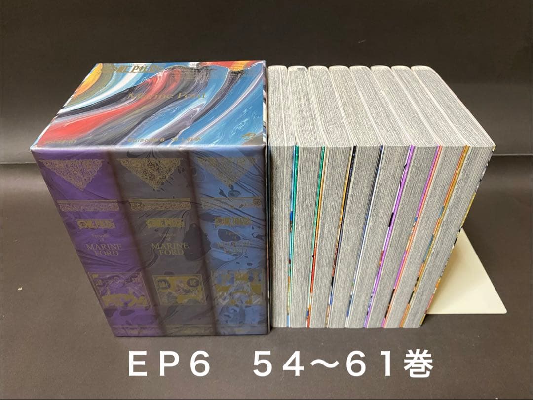 ONE PIECE、ワンピース　BOXセット（ＥＰ１〜６、ＥＰ１０）非全巻セット