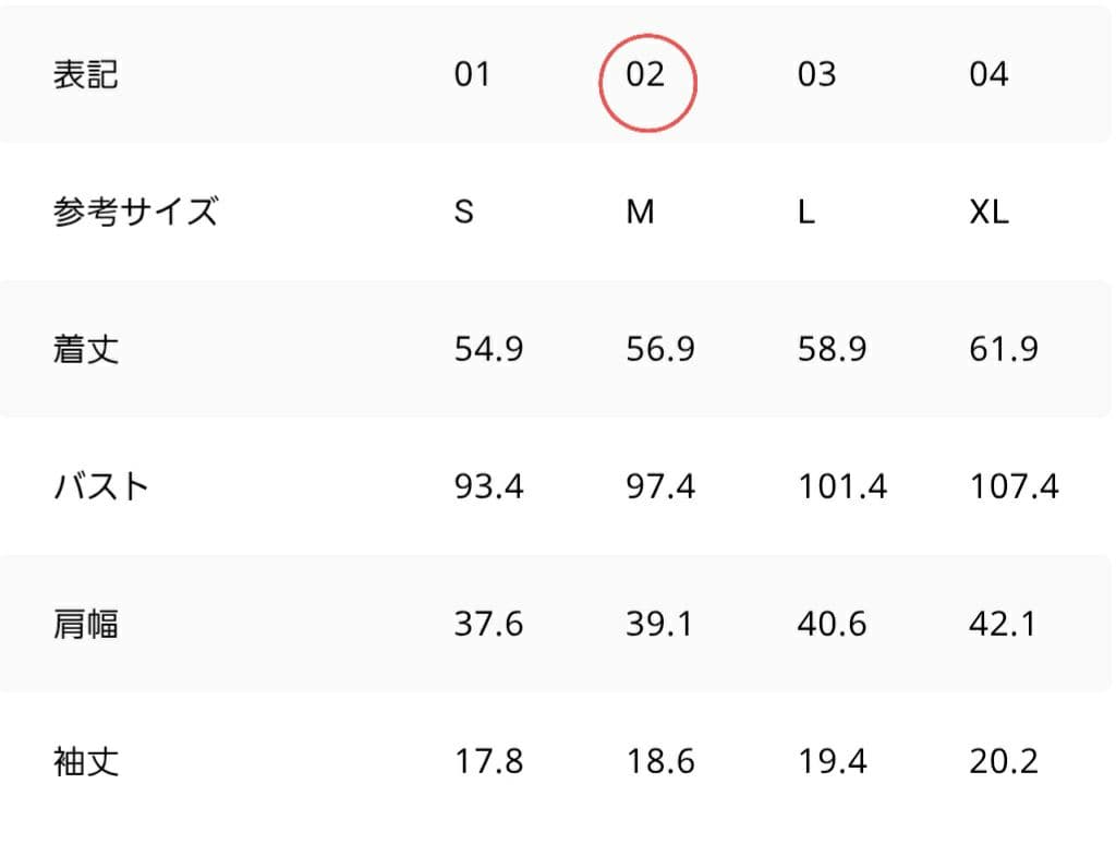 TATRAS タトラス ALEA エーリア Tシャツ レディース