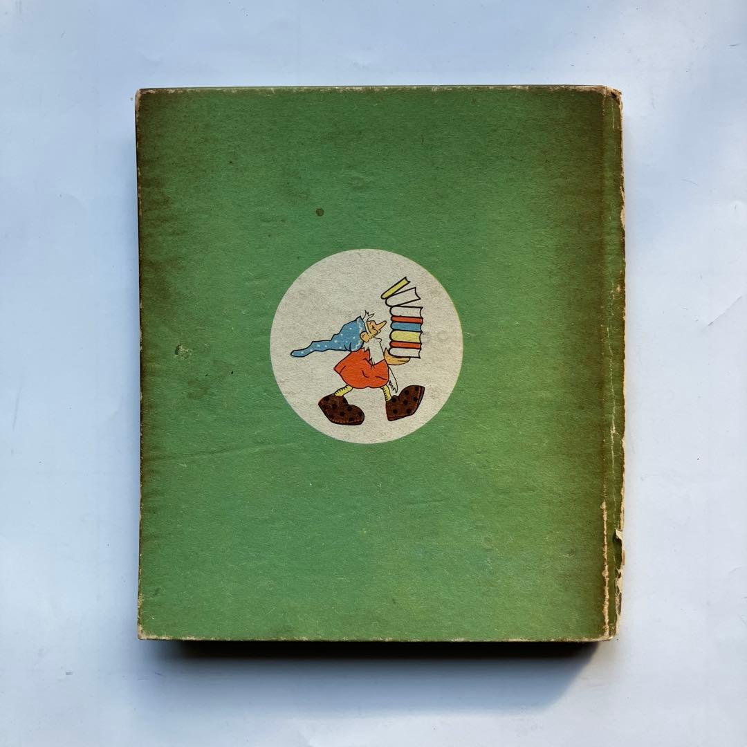 Fingrulino Lau Chr Andersen　洋書　絵本