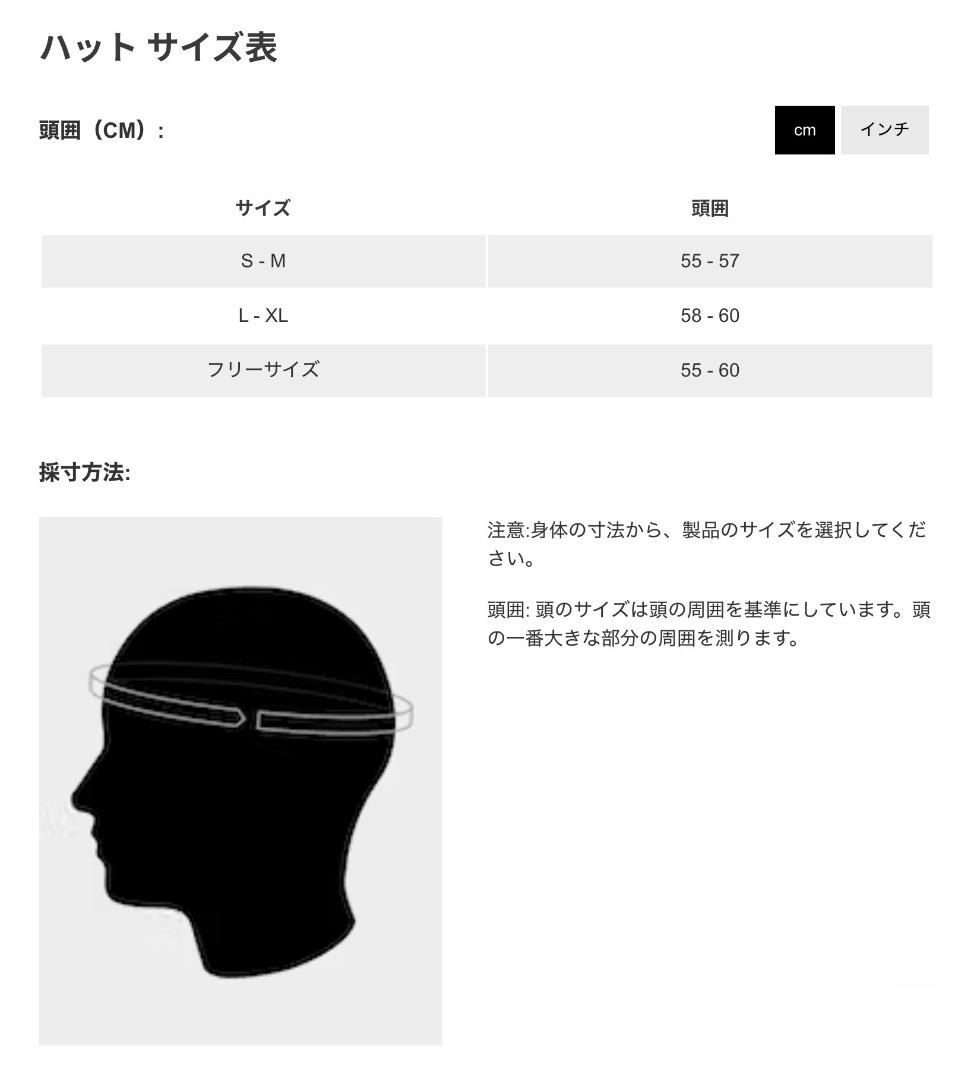 新品 完売 Arc’teryx アークテリクス バードワード キャップ L-XL
