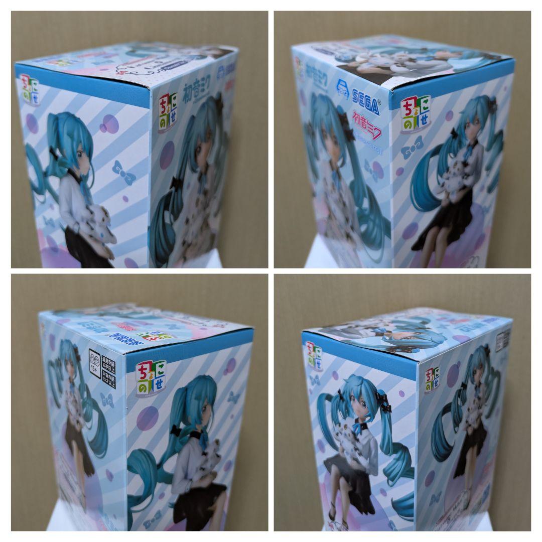 超お得 GIGO サンリオ タペストリー 全4種コンプ まとめ売り 初音ミク付属