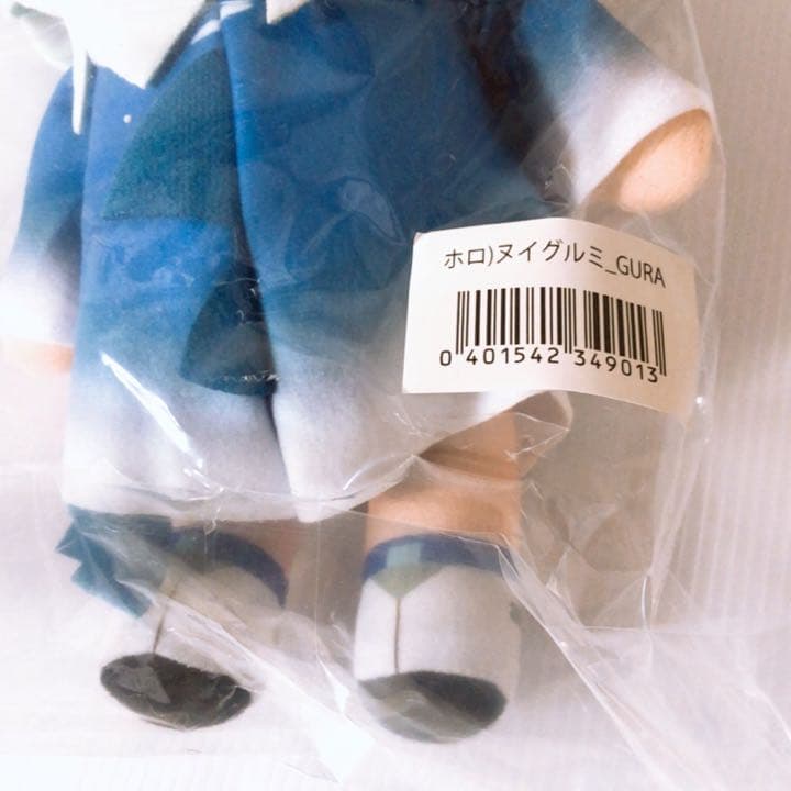 ツクモ ホロライブEnglish コラボ がうる・ぐら ぬいぐるみ