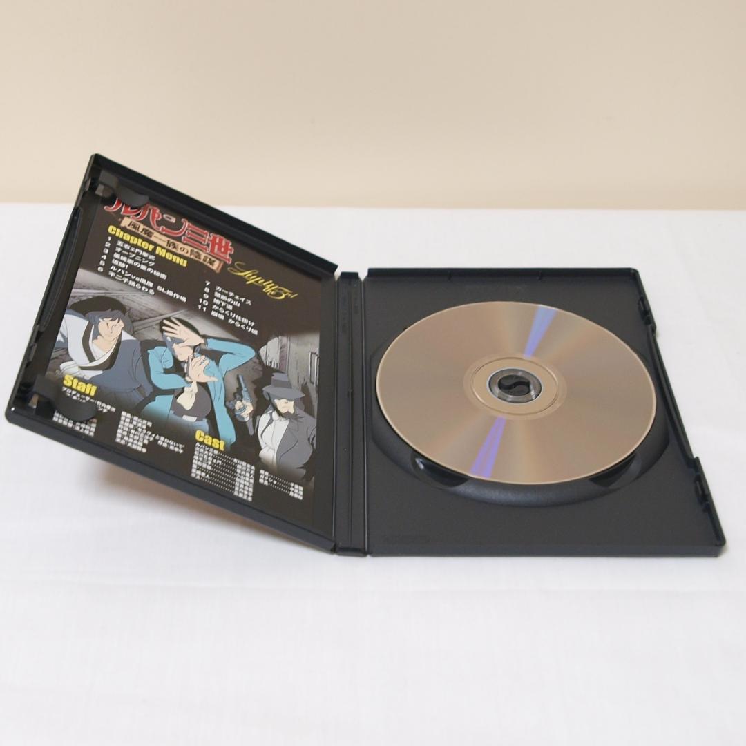 劇場版ルパン三世 DVD Limited Box モンキー・パンチ 東宝