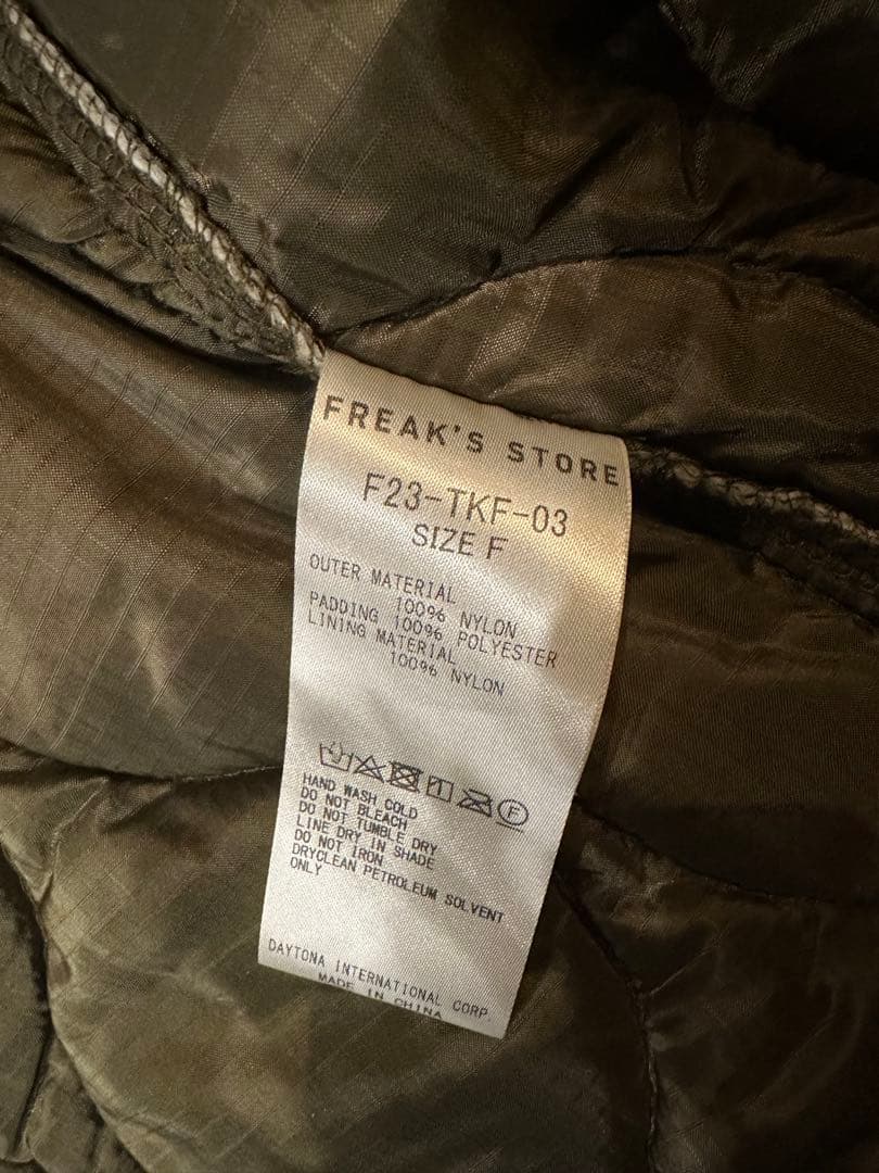FREAK'S STORE M65 ロング 3way モッズコート