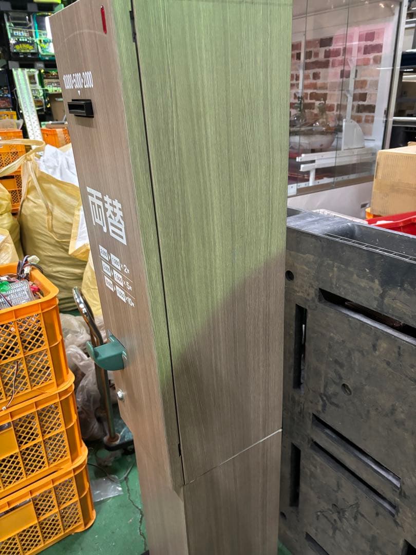 両替機 ERD-20Q 新紙幣対応 動作確認済み　架台付き！