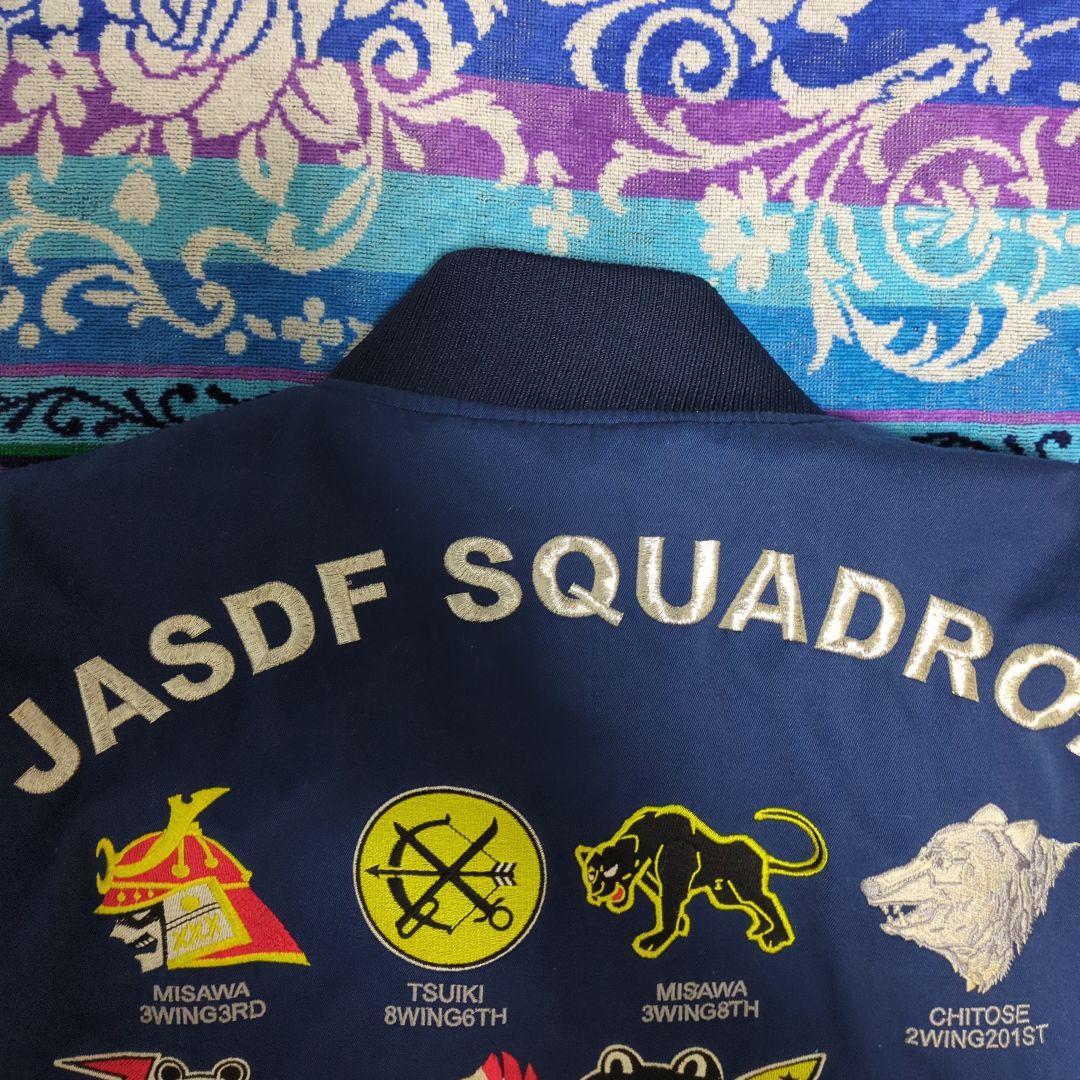 航空自衛隊 50周年記念 MA-1ジャケット