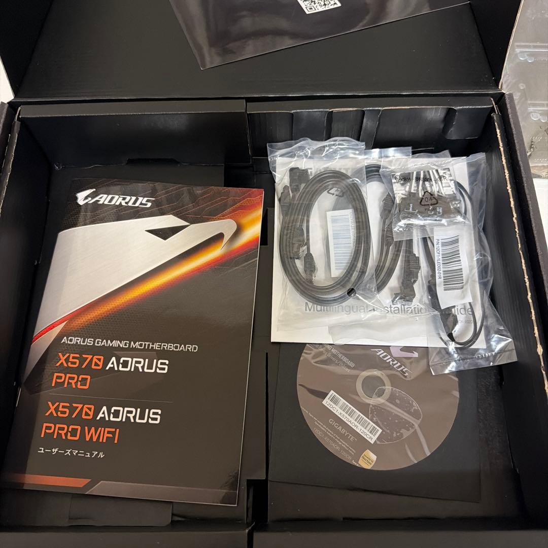 GIGABYTE X570 AORUS PRO マザーボード