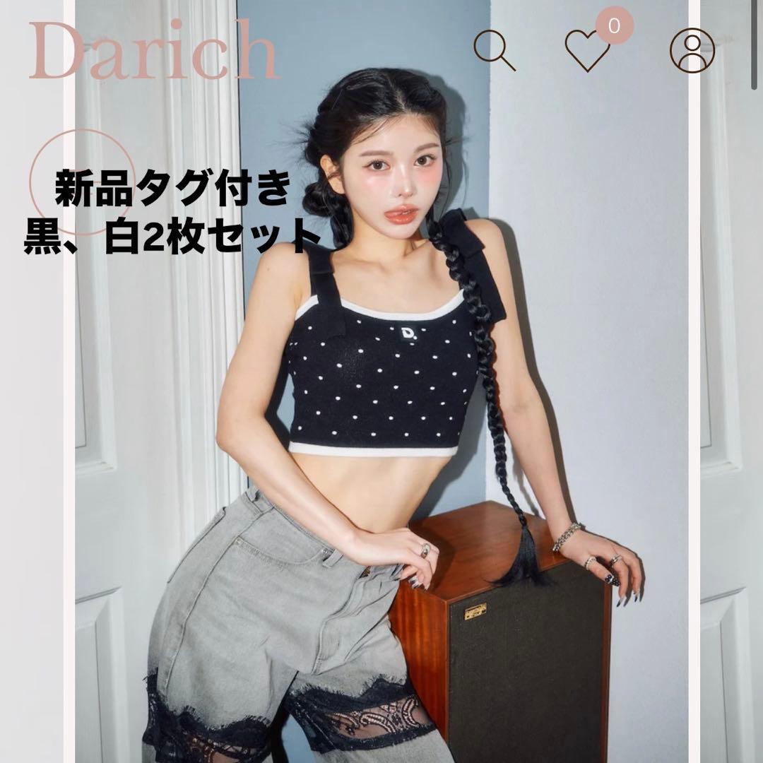 ダーリッチ ドットリボンキャミソール Darich 新品未使用