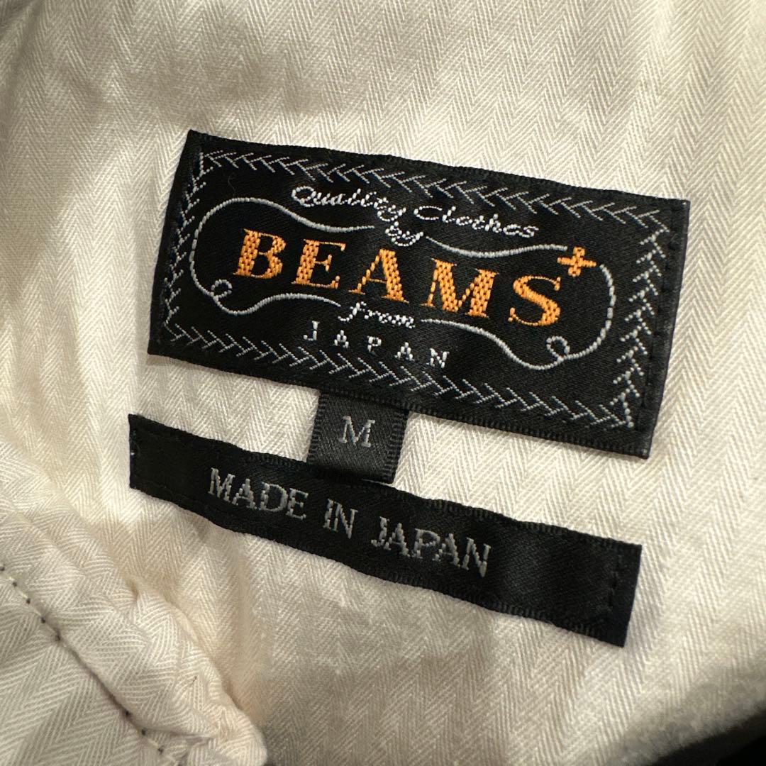 BEAMS+ ビームスプラス 2タック コーデュロイパンツ 太畝 ネイビー日本製
