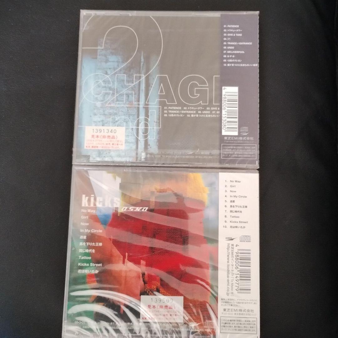 CHAGE 2nd CHAGE & ASKA Kicks CDセット オマケ付！