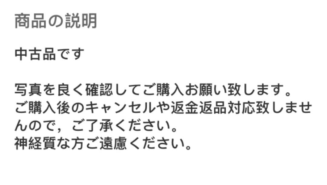 中国美術 陶磁製 七福神 壽老人 缘起物 年代物