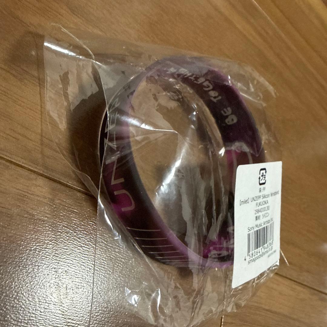 milet ラバーバンド　4個