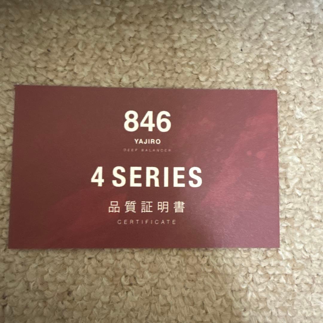 か*ー様 846 YAJIRO スポーツネックレス４シリーズ ネックレス グリー