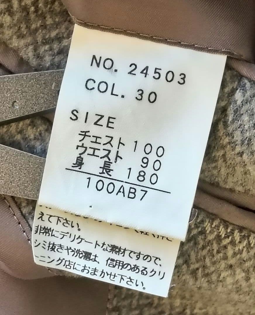 ♠セプテンバー【ビッグサイズ】✨美品　カシミヤ100%　テーラードジャケッ