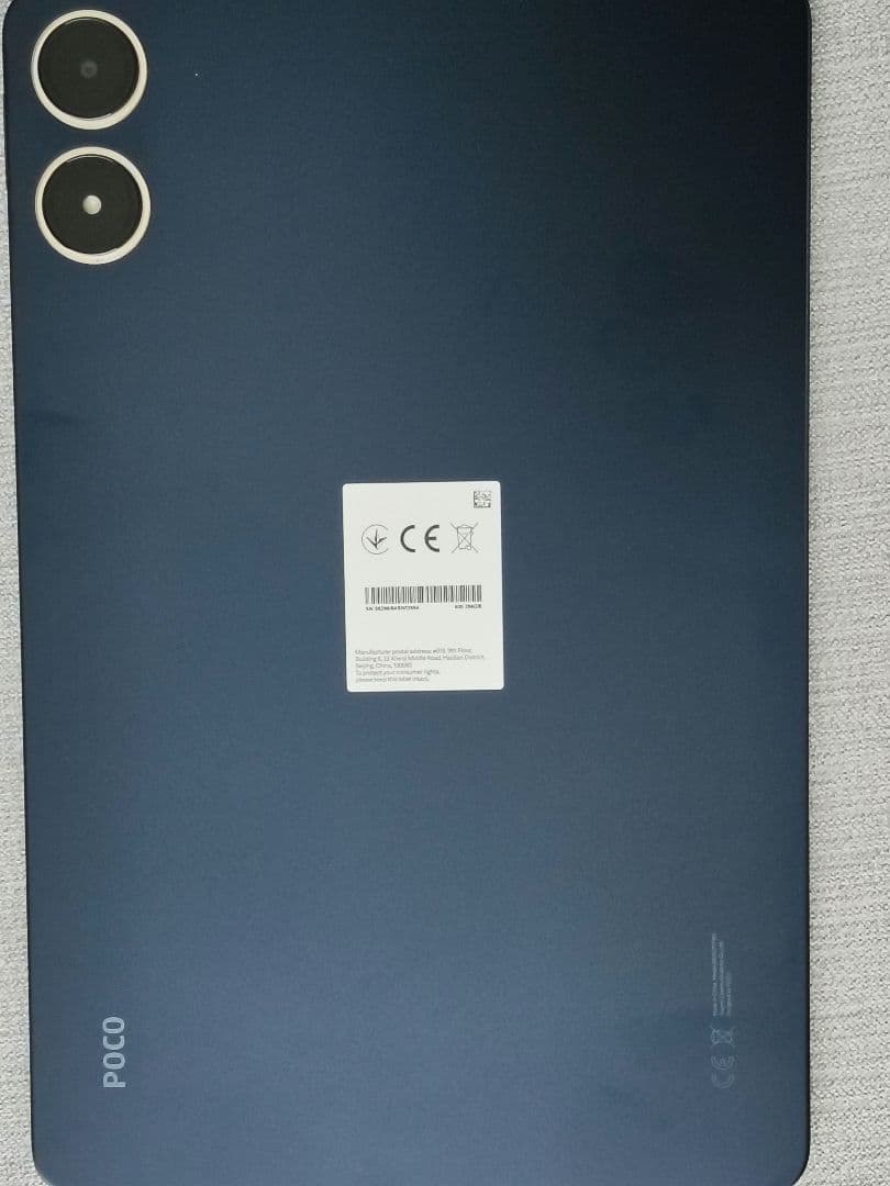POCO Pad 8GB/256GB カバー付 グローバル版 ブルー