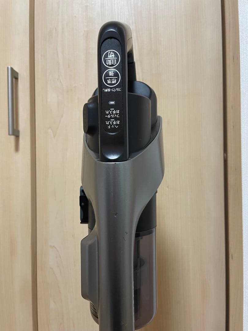 2024年製 SHARP AR9 掃除機 ラクティブエアー シャープ FR SR