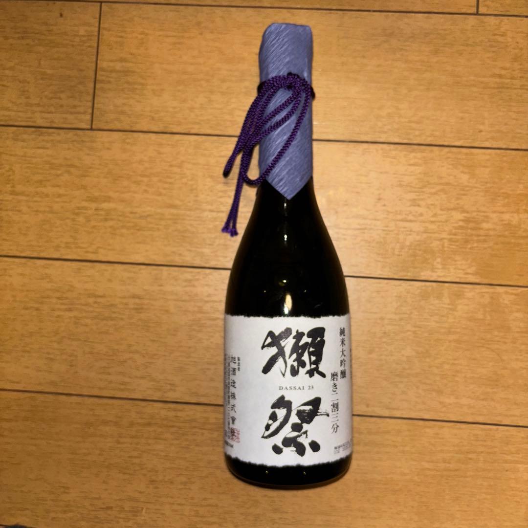 純米大吟醸　獺祭 720ml 磨き三割九部・二割三分の2本セット