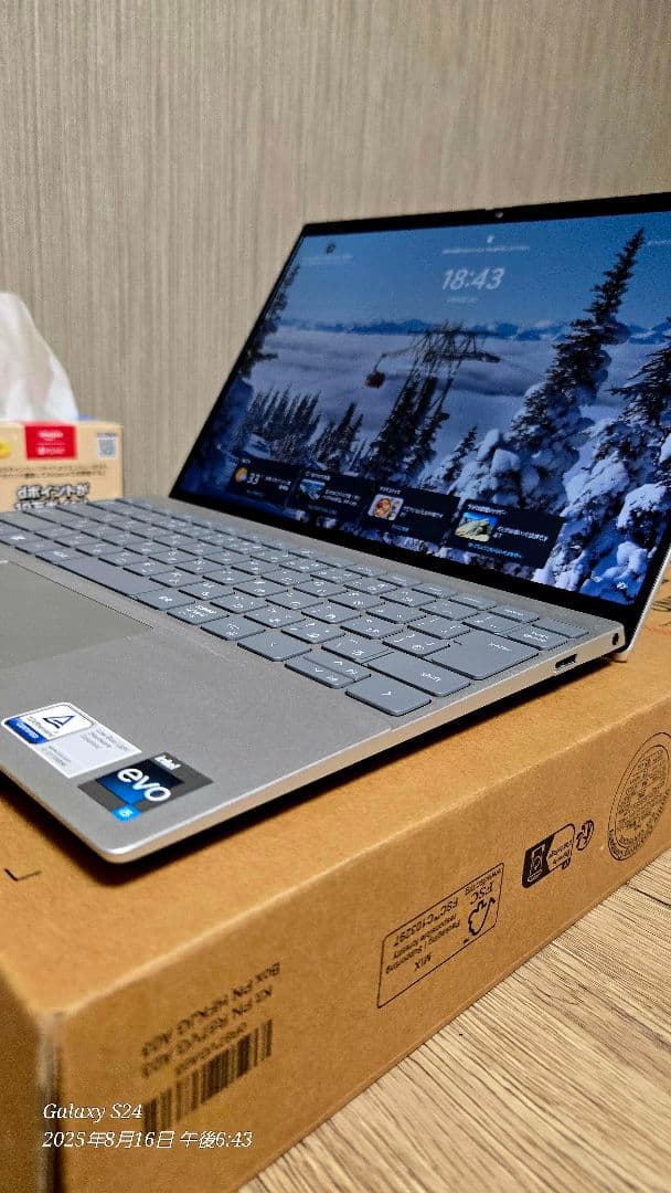 美品 Dell Inspiron 13 16GB 5330 ノートPC シルバー