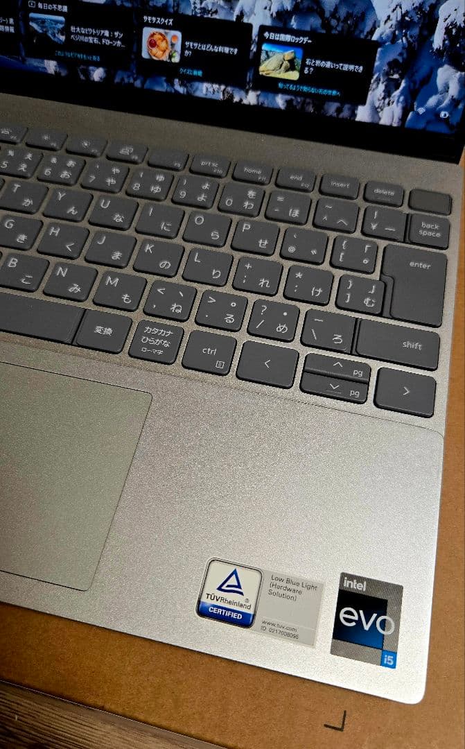 美品 Dell Inspiron 13 16GB 5330 ノートPC シルバー