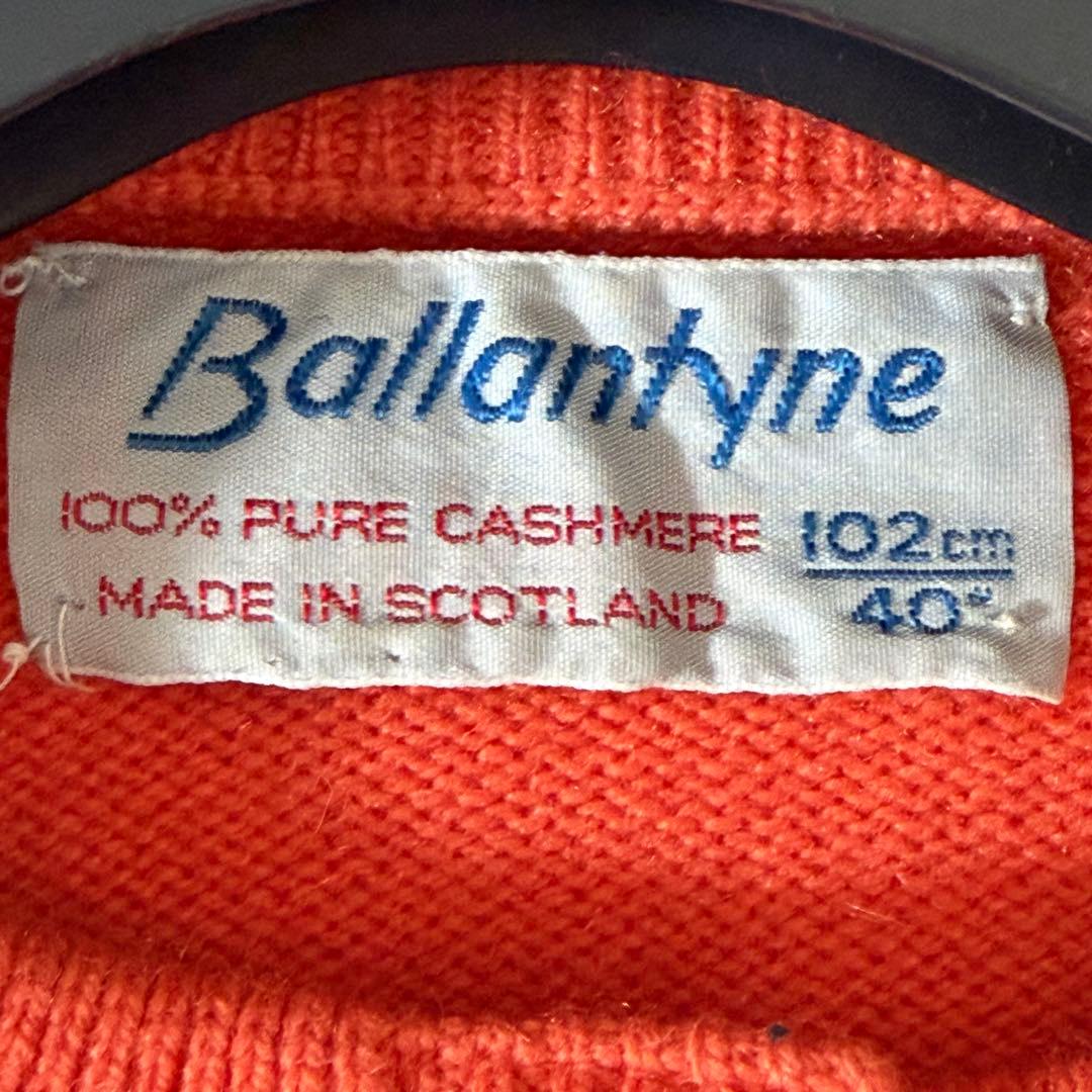 美品　バランタイン　カシミヤ100% カーディガン　金ボタン　希少カラー
