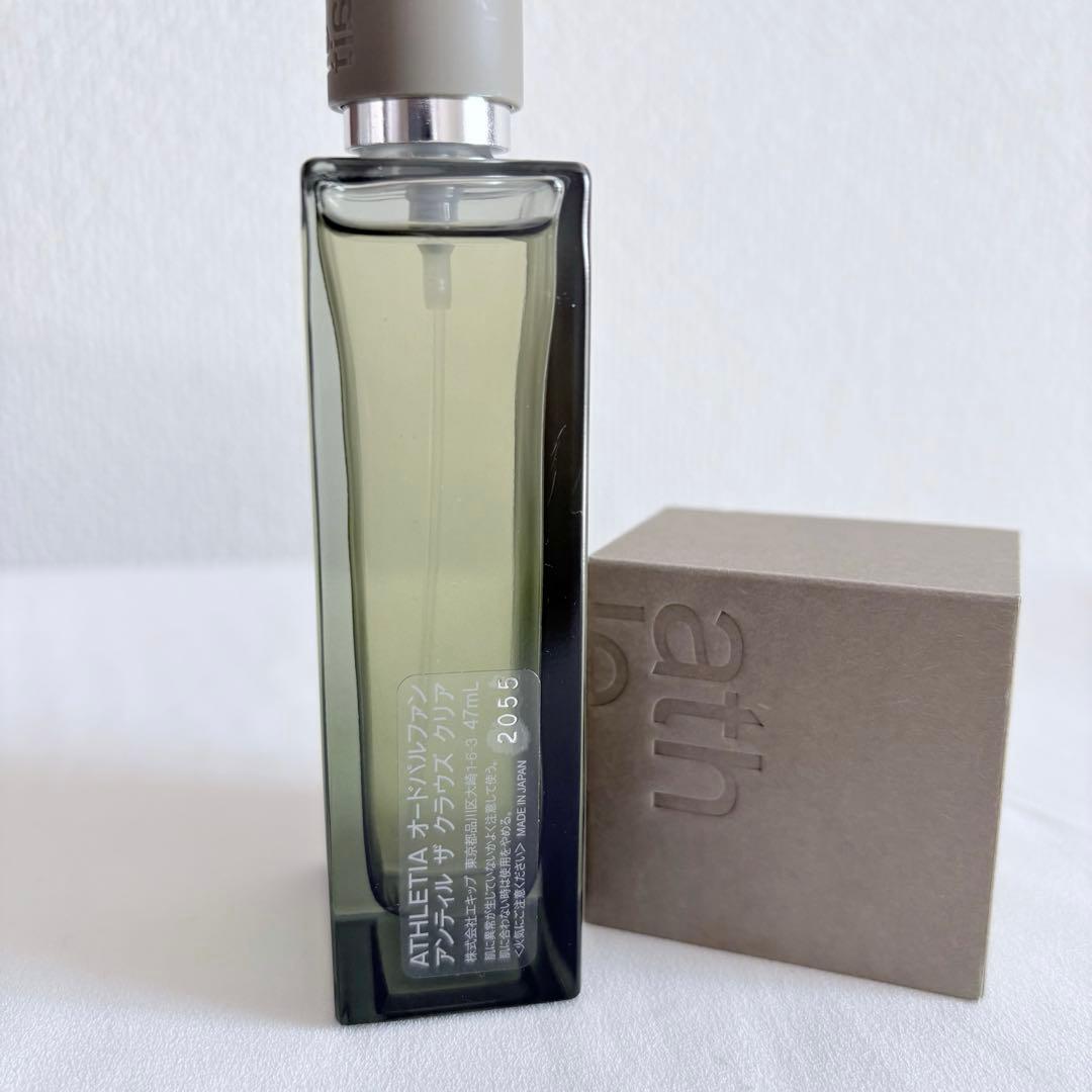 【used】アスレティア オードパルファン アンティルザクラウズクリア47ml