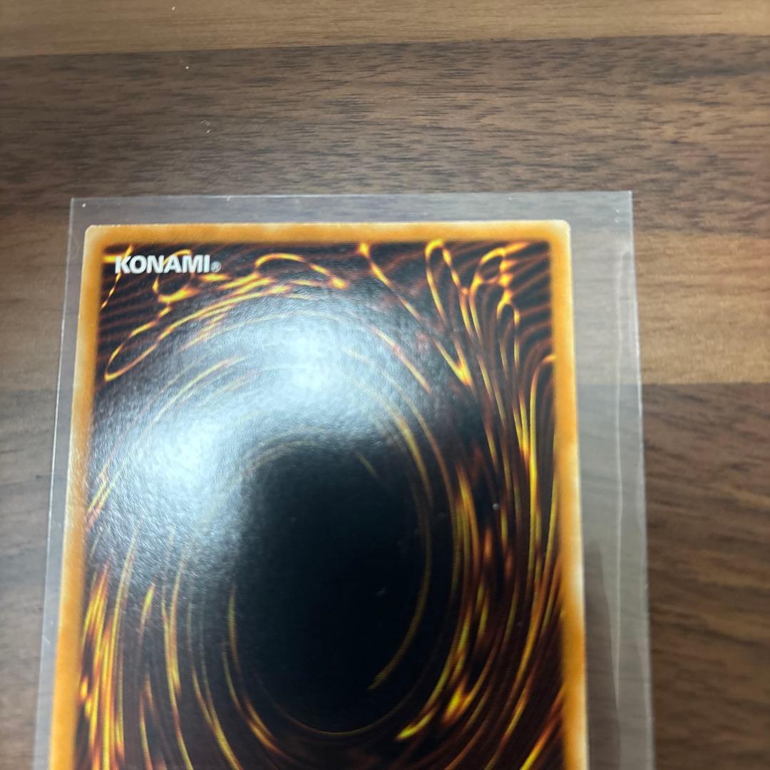 遊戯王　地縛神cusillu 韓国1stレリーフ
